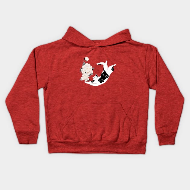 Catch me if you can Kids Hoodie by Red Zebra